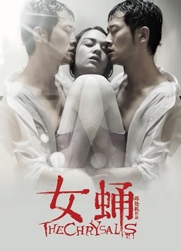 王胖胖u – 5套合集